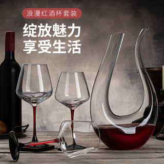 青苹果 落娜葡萄红酒杯大肚高档玻璃家用创意大号酒杯个性无铅欧式