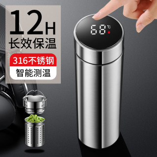 欧诗玛保温杯茶水分离大容量个人专用茶杯便携水杯男士316不锈钢