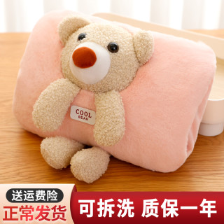 米羽 热水袋充电便携毛绒可爱随时可拆洗暖手宝暖肚电暖宝暖水袋防爆