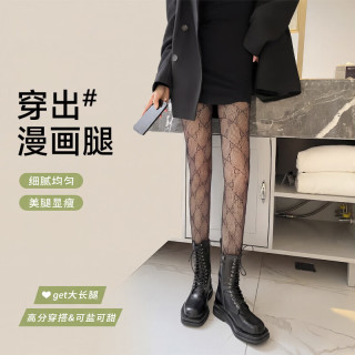 无品牌 纯欲风蝴蝶黑色丝袜春夏薄款女性感防勾丝显瘦打底连裤袜印花黑丝