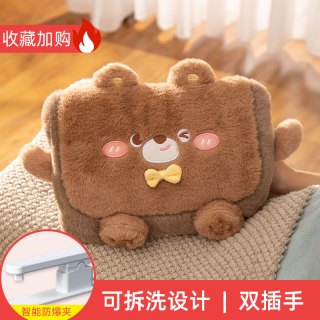 热水袋充电防爆暖水袋可爱女生暖手袋毛绒可拆洗暖手宝