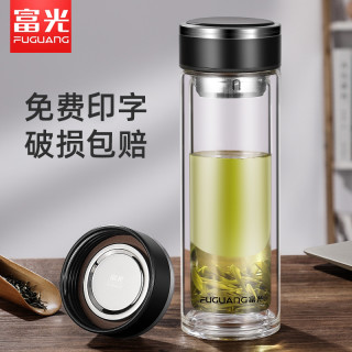 富光 玻璃水杯茶水分离杯茶杯男士泡茶专用大容量玻璃杯办公室茶杯