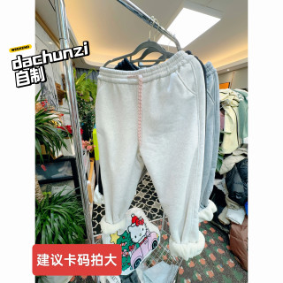 （大春子定制正确版 ） 1200克 变态厚 一条过冬大码卫裤
