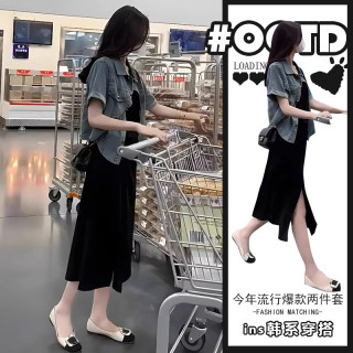 盐系轻熟穿搭套装女夏季搭配一整套女装牛仔外套黑色吊带裙两件套