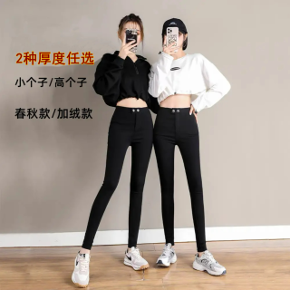 014专享简沫大码春秋黑色显瘦裤子高腰小脚裤小个子紧身裤弹力裤