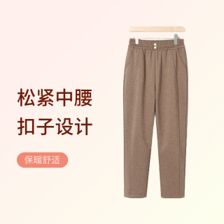 春秋妈妈装直筒百搭宽松加绒女款加大妈妈大码40-50岁松紧腰长裤