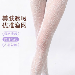 无品牌 黑丝蝴蝶结黑色丝袜女0D性感纯欲打底袜印花防勾丝光腿神器连裤袜