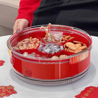 BSD 过年干果盘收纳盒水果盘客厅茶几密封旋转分格坚果零食摆放盘