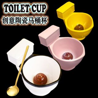 马桶杯子送生日礼物创意陶瓷水杯搞怪恶搞网红马克杯粑粑