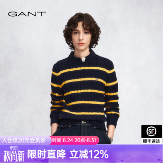 GANT 26春夏女士圆领条纹松弛慵懒随性休闲感针织衫 433-藏蓝色 M