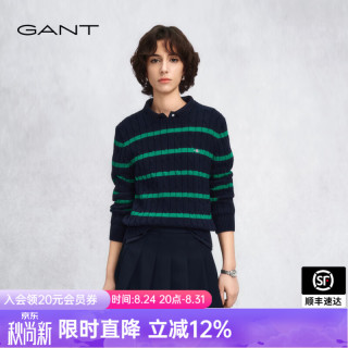 GANT 26春夏女士圆领条纹松弛慵懒随性休闲感针织衫 315-绿条纹 M