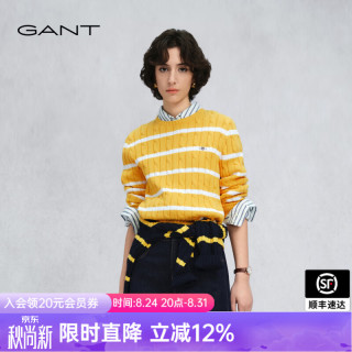GANT 26春夏女士圆领条纹松弛慵懒随性休闲感针织衫 256-黄色 M