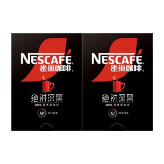88VIP：雀巢 绝对深黑 醇苦无酸 200g 速溶黑咖啡