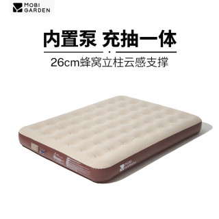 牧高笛 自动充气床 户外露营内置泵双人气垫床充气垫 NX24663013 和风沙