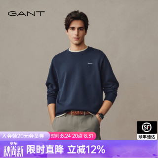GANT 26秋冬男士圆领长袖卫衣休闲上衣 433-藏蓝色 M