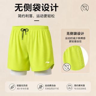 百亿补贴：李宁 正品李宁男子跑步短裤双层时尚休闲跑步侧开叉运动五分百搭不过膝