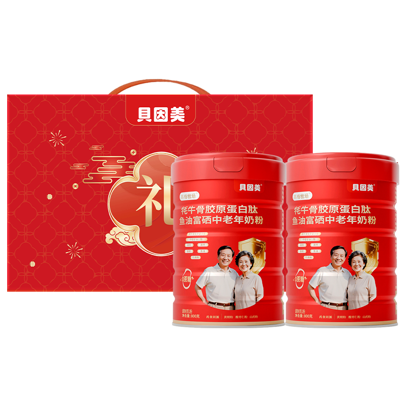 贝因美 成人奶粉 800g*2罐
