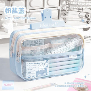 穗雪加宽加厚！多巴胺透明笔袋2026年新款大容量女生ins风铅笔盒初中生撞色女孩款小学高