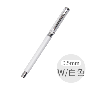 斑马 牌（ZEBRA） 日本中性笔JJ4/JJ5金属磨砂笔杆手感教