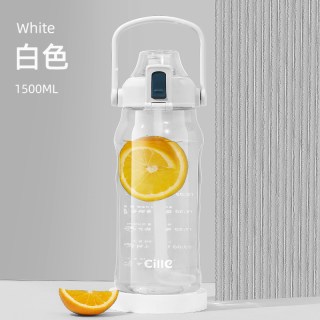 cille 希乐 大容量水杯女生运动水壶男生吸管杯夏季泡茶杯塑料杯子大肚杯