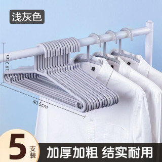茶花 衣架加厚加粗家用防滑无痕防风衣撑晾衣服挂衣服PP塑料官方旗舰店 灰色-防滑款