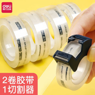 得力 文具透明小胶带小号胶布含便携切割器胶布手撕手工胶带 宽12mm/2卷胶带+1切割器