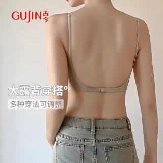 古今 无痕露背聚拢吊带一体式文胸 L