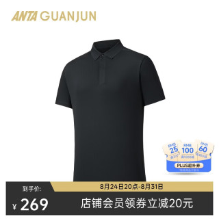 安踏 152620159 全天候男子运动POLO衫