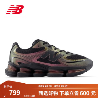new balance U2000PPB 网面透气 黑色 42.5 运动休闲鞋
