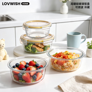 乐唯诗 玻璃饭盒可微波炉加热上班族专用食品级保鲜盒圆形水果便当密封盒 乐优一体盖圆370ml*1