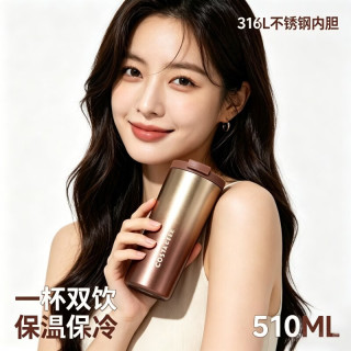 COSTA 咖世家 保温杯咖啡生活系列水杯男女士便携咖啡杯520送礼