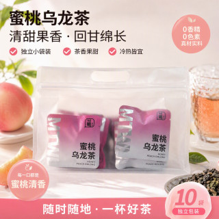 蘅华堂 冷泡花果蜜桃乌龙茶14包
