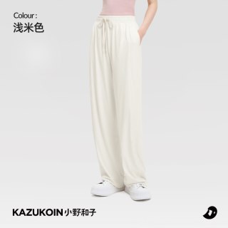小野和子 冰丝凉感 女士防晒裤