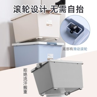 茶花 收纳箱塑料衣服衣物家用箱子储物整理箱储物箱大容量塑料箱