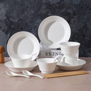 句途陶瓷 法式摩登浮雕陶瓷餐具 16件套装