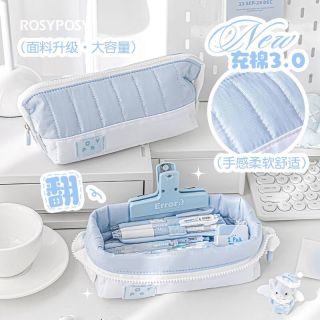ROSY POSY 柔设翻翻笔袋ins风升级充棉大容量铅笔盒简约学生文具袋 软海盐