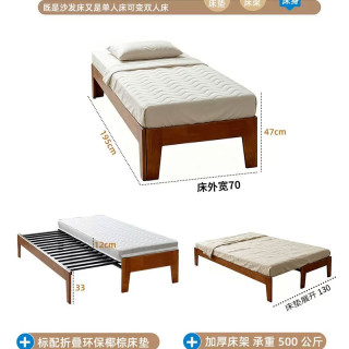 美型美酷 抽拉伸缩床铁艺可变双人床无床头简约单人床沙发床小户型推拉床