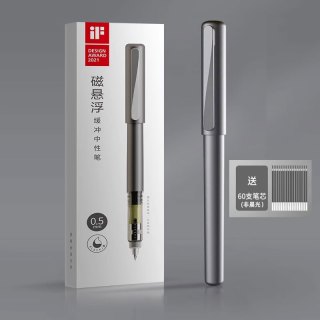 晨光 悦写磁悬浮缓冲中性笔金属磁悬浮1支+60支美新替芯