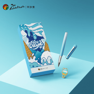 MMFLF开学毕加索宝珠笔冰淇淋签字笔金属签名笔礼盒装可刻字 礼盒装