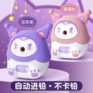 涵瑶伊笑 卷笔刀手摇削笔器小学生自动进铅专用转笔刀女生男孩幼儿园儿童卡通造型削铅笔刀旋绞笔刀文具用品