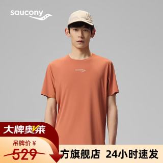 saucony 短袖T恤男夏季户外健身训练透气速干百搭圆领运动半袖上衣 姜饼橙 M