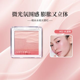 88VIP：橘朵 水缎光腮红双色腮红盘膨胀收缩色