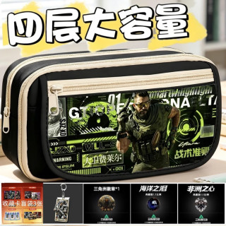 春睿 学生笔袋开学用品威龙三角洲典狱长痛包文具盒中小学大容量铅笔盒 大卫弗莱尔