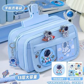 穗雪 13层宇航员超大容量笔袋2026新款男生文具盒小学生男孩多功 吧唧1个+便签本80
