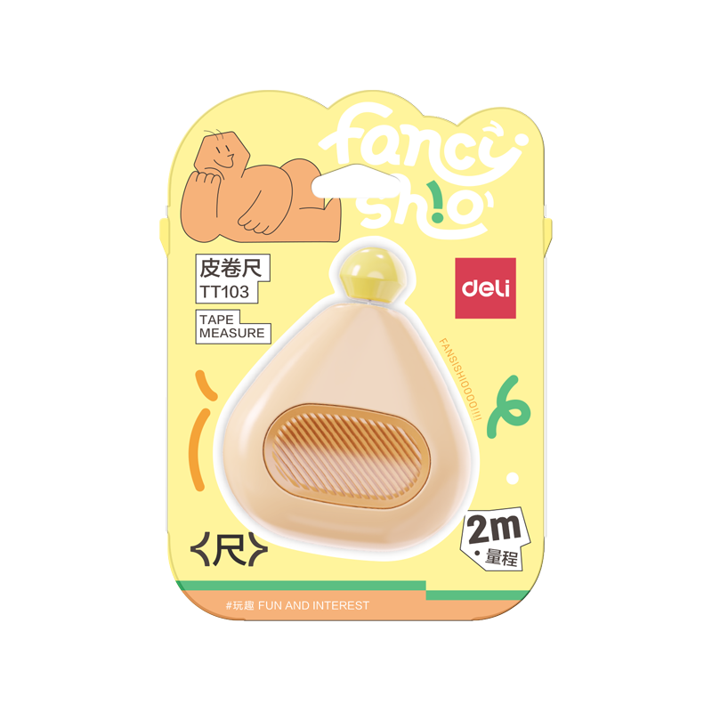 得力 TT103 迷你便携可伸缩皮卷尺 橙色 2m