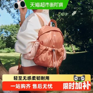 移动端：蕉下 大容量 双肩包