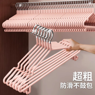 友纳 加粗加厚衣架 10个