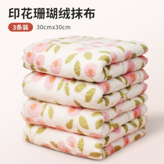 欧凯斯 抹布吸水厨房专用不易沾油洗碗布加厚不易掉毛毛巾家用擦桌百洁布