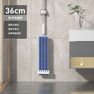 牧洁 扫把拖把三件套扫把2026新款家用簸箕套装扫地扫帚免手洗平板拖把
