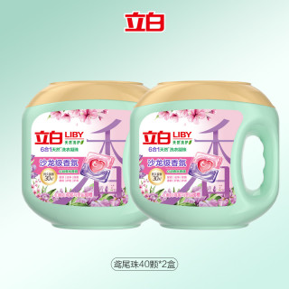 88VIP：立白 沙龙级香氛洗衣凝珠持久留香洁净除菌柔顺护色护衣鸢尾樱花香